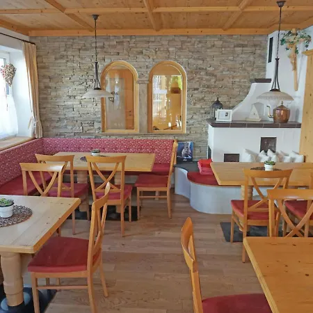 Appartement Ladis-11 *